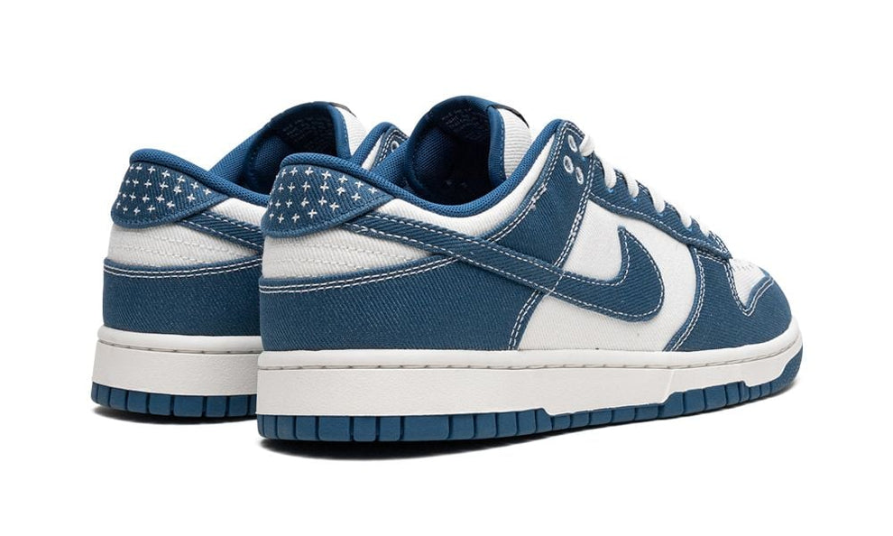 Nike Dunk Low SB