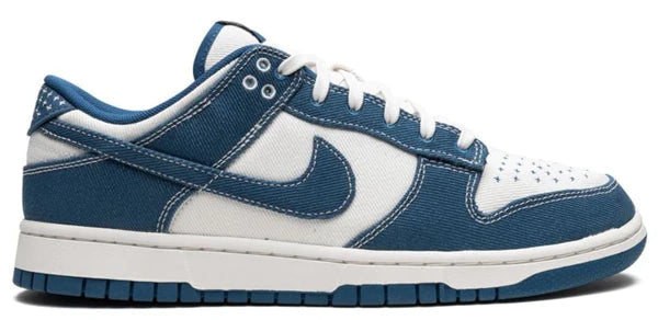 Nike Dunk Low SB