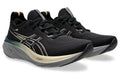 Asics Gel Nimbus 26 Platinum